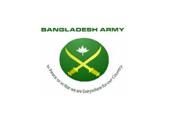 Bangladesh Army Pharmacist Job Circular Image