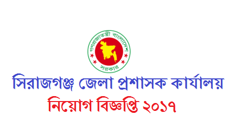 Prothom alo jobs find jobs in bd bangladesh