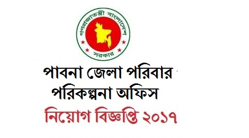 Pabna District Family Planning Office