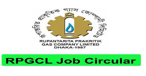 Rupantarita Prakritik Gas Company Limited RPGCL Job Circular 2022