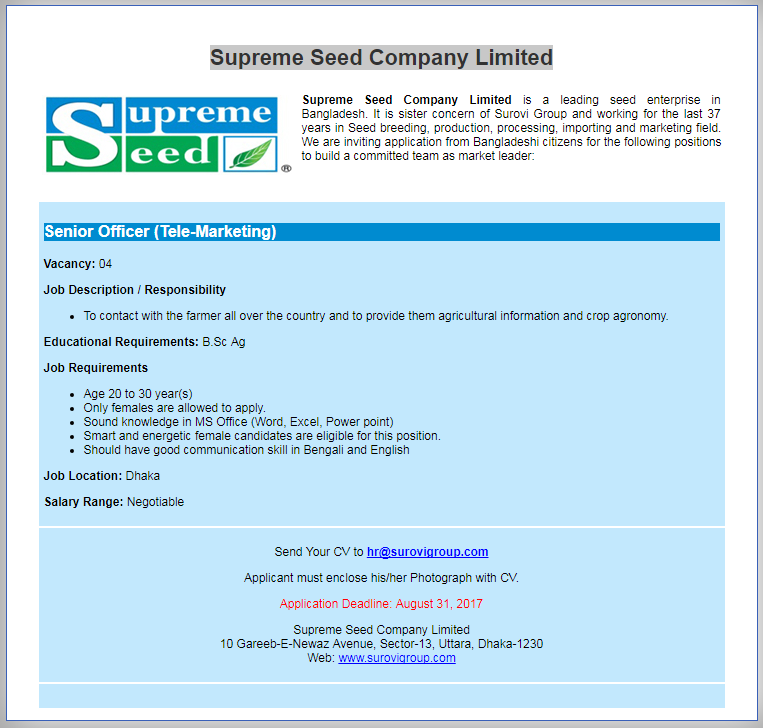  Supreme Seed Company Limited Job Circular 2017