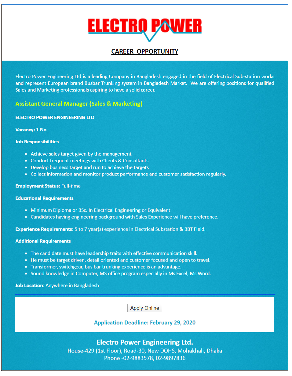Energypac Engineering Ltd Job Circular 2020