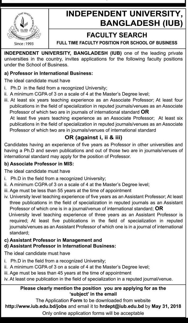Independent University Bangladesh IUB Job Circular 2018