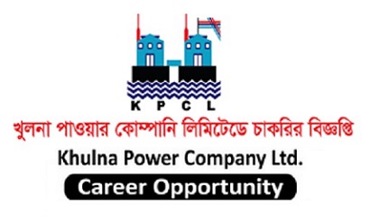 Khulna Power Company Ltd Job Circular 2018