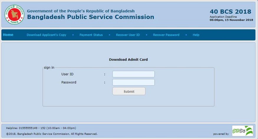 40th BCS Admit Card Download Link 2018