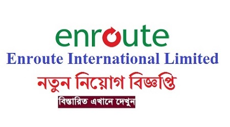 Enroute International Limited Job Circular 2018