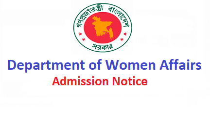 Department of Women Affairs Admission Notice 2018