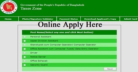 KTAX Teletalk Application Form, Exam Date & Admit Card Download