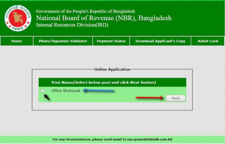 NBR Teletalk Application Form & Admit Card Download