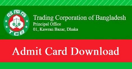 TCB Teletalk Application Form & Admit Card Download