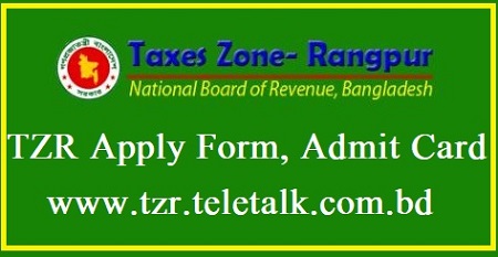 TZR Teletalk Application Form & Admit Card Download