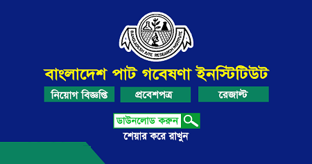 Bangladesh Jute Research Institute Job Circular 2019