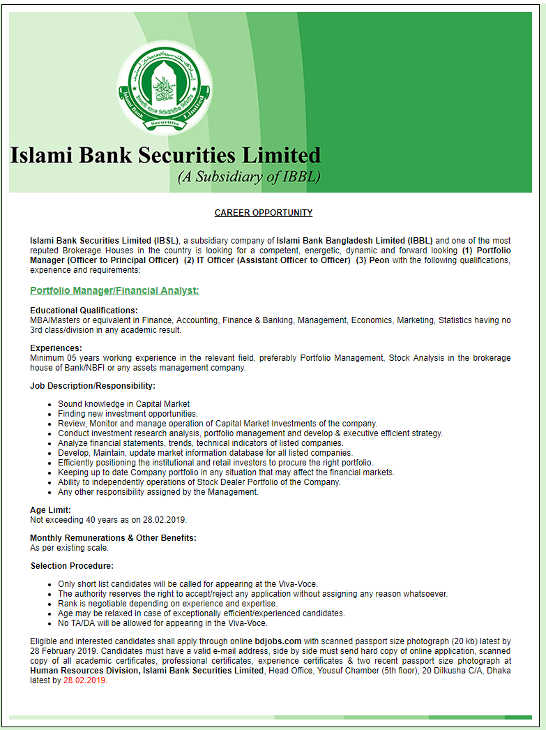 Islami Bank Securities Limited (IBSL) Job Circular 2019