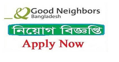 Good Neighbors Bangladesh Joba Circular 2019