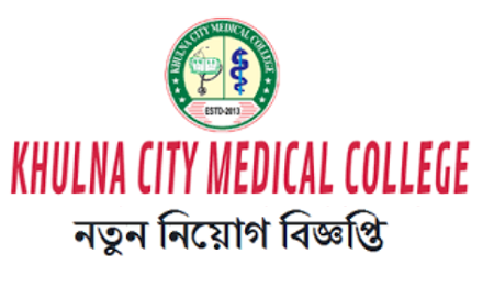 Khulna City Medical College Hospital Job Circular 2019