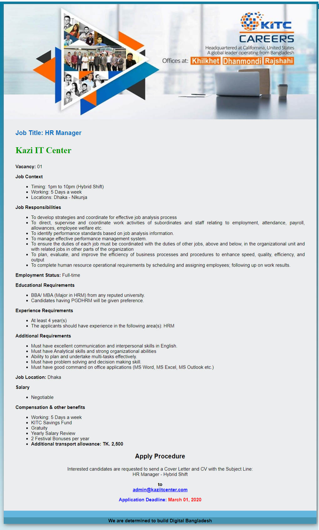 Kazi IT Center Ltd Job Circular 2020