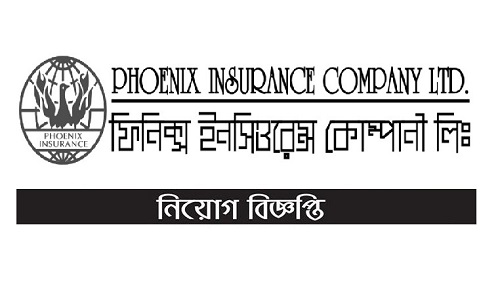 Phoenix Insurance Company Job Circular 2019