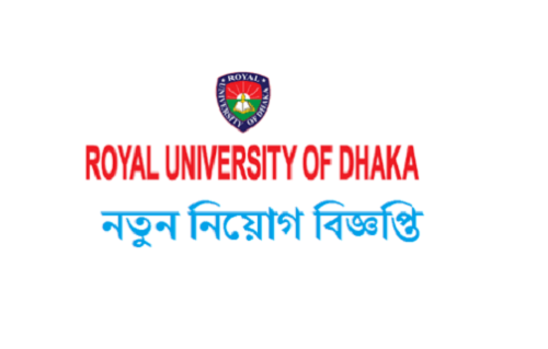 Royal University of Dhaka (RUD) Job Circular 2019