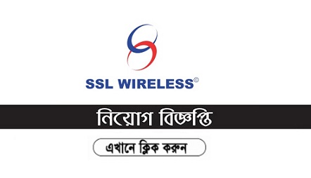 Software Shop Limited (SSL Wireless) Job Circular 2019