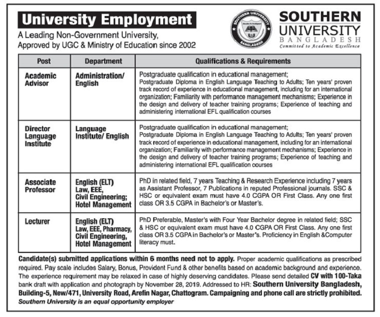 Southern University Bangladesh Job Circular 2019