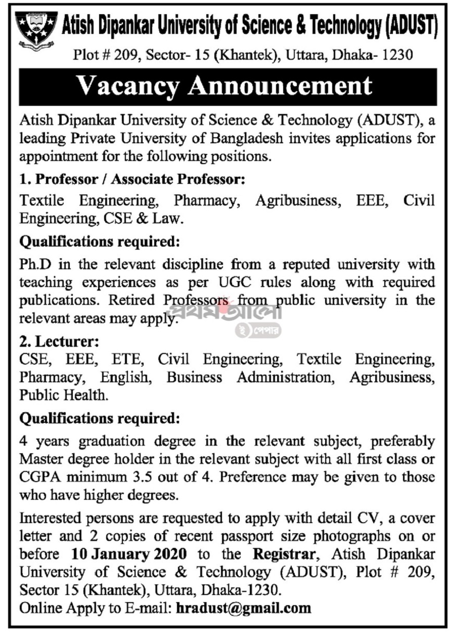Atish Dipankar University of Science and Technology (ADUST) Job Circular 2020