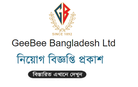 GeeBee Bangladesh Ltd Job Circular 2020