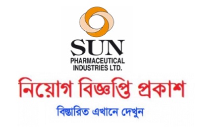 Sun Pharmaceutical Industries Ltd Job Circular 2020