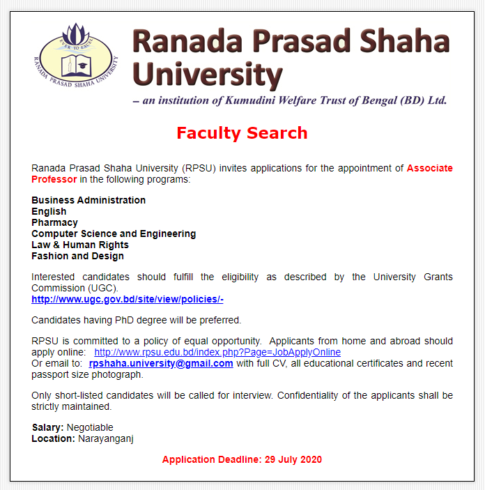 Ranada Prasad Shaha University Job Circular 2020