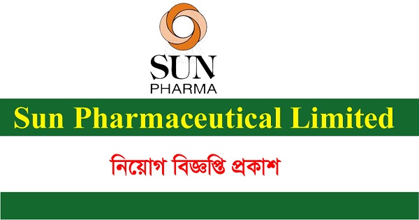 Sun Pharmaceutical Industries Ltd Job Circular
