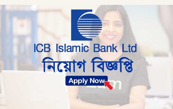 ICB Islamic Bank Limited Job Circular 2021