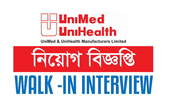 Unimed Unihealth Pharmaceuticals Job Circular 2021