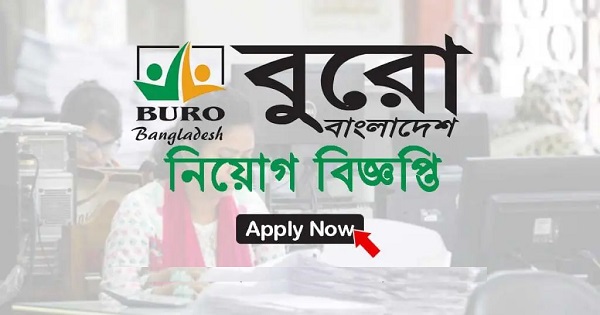 BURO Bangladesh Job Circular