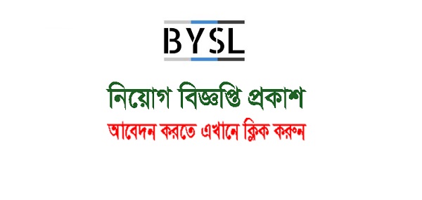 BYSL Global Technology Group