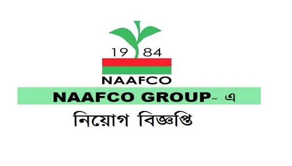 Naafco Group Job Circular
