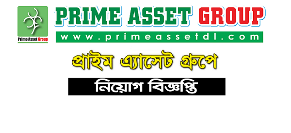 Prime Asset Group 1