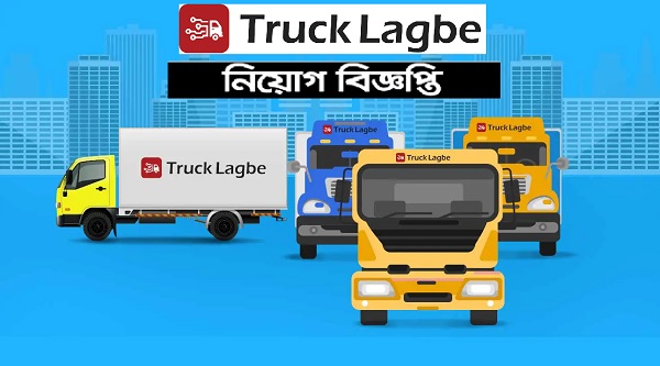 Truck Lagbe image