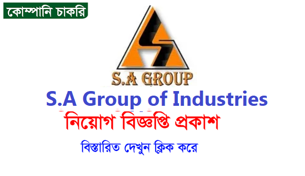 S.A Group of Industries
