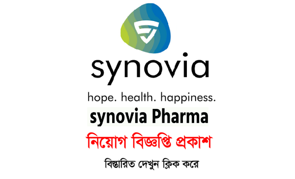 Synovia Pharma PLC