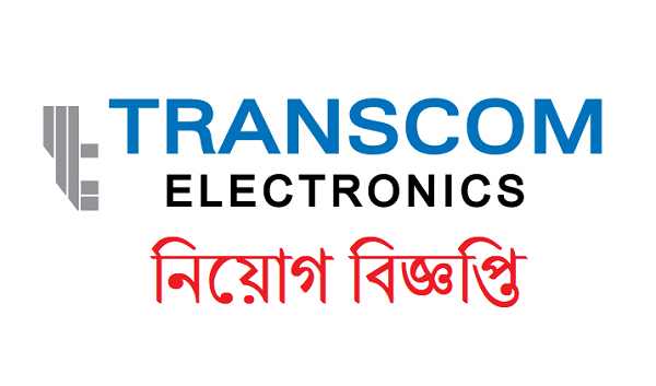 Transcom Electronics Ltd Job Circular