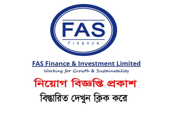 FAS Finance & Investment Limited Job Circular