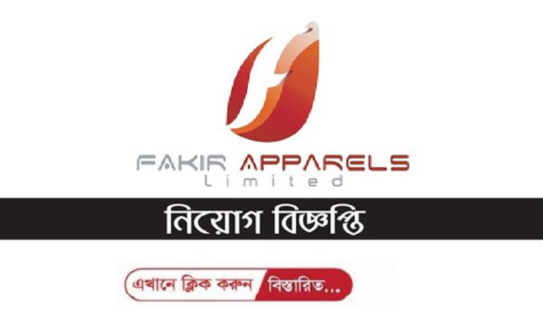 Fakir Apparels Ltd Job Circular
