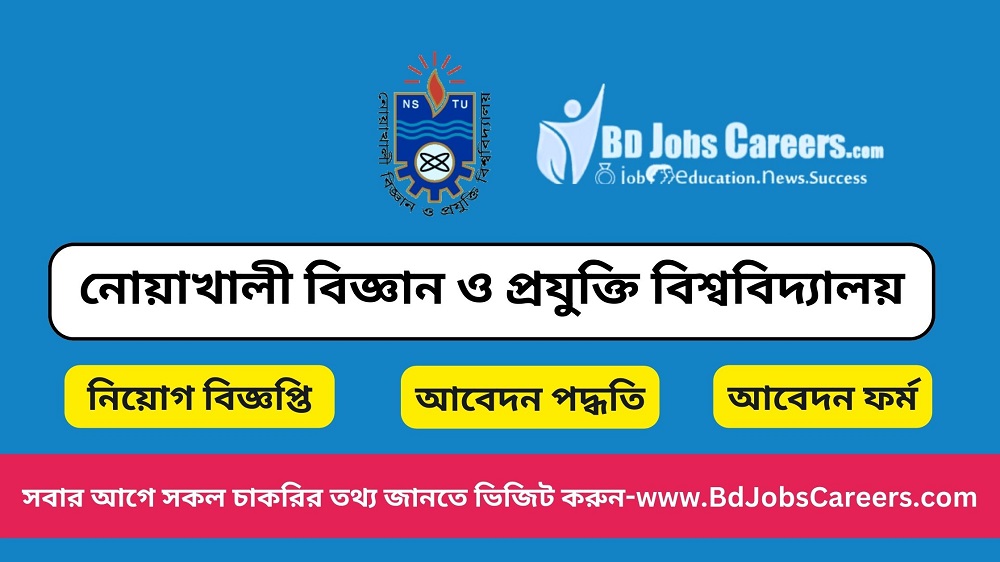 Noakhali Science and Technology University Job Circular